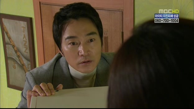[지붕킥] 묵언수행하는 보석 | 인스티즈