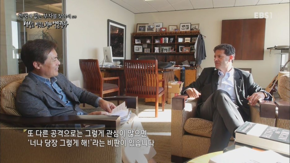 한국부자들이 보면 당황하는 사진 스압 | 인스티즈
