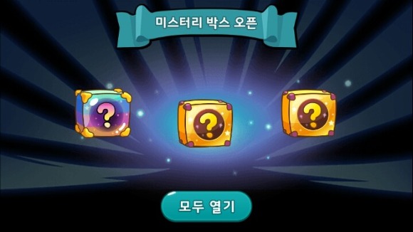 쿠키런 유물조각 모으는 사람들 공감.jpg | 인스티즈