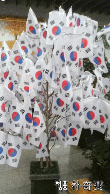 270BCB4A56D4E4EF13A7B7