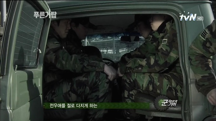 군대에서 이거 못 타본 사람 은근 많음 | 인스티즈