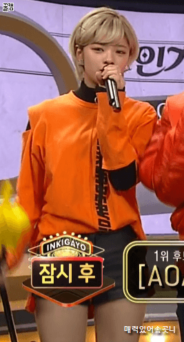 인기가요 유자매.gif | 인스티즈