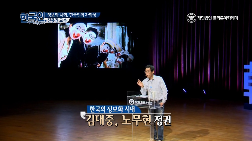 진중권이 이명박정권과 그 지지층을 용서할 수 없는 이유.jpg | 인스티즈