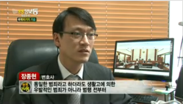생생정보통신 이미지