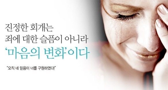 지혜로운 사람들 이미지