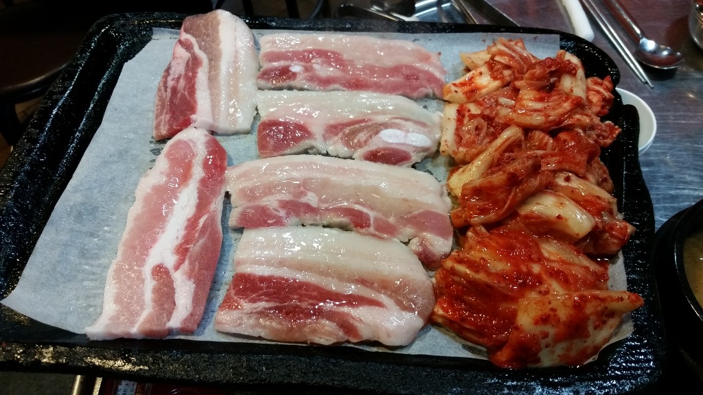 광돈이네 이미지