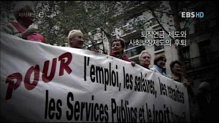 젊은이들에게 고함.jpg | 인스티즈