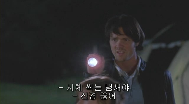 전 세계를 뒤흔든 공포! 공포영화 하면 떠오르는! 까진 아니었지만 꿀잼인【 하우스 오브 왁스 】01 | 인스티즈