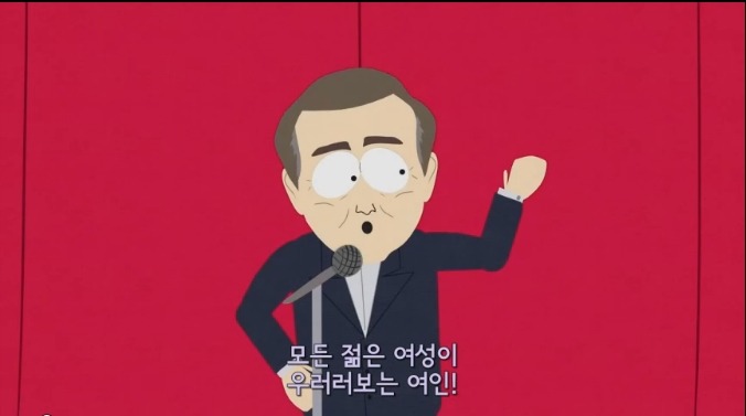 패리스 힐튼 극딜하는 미국 인기 TV애니메이션.JPG | 인스티즈