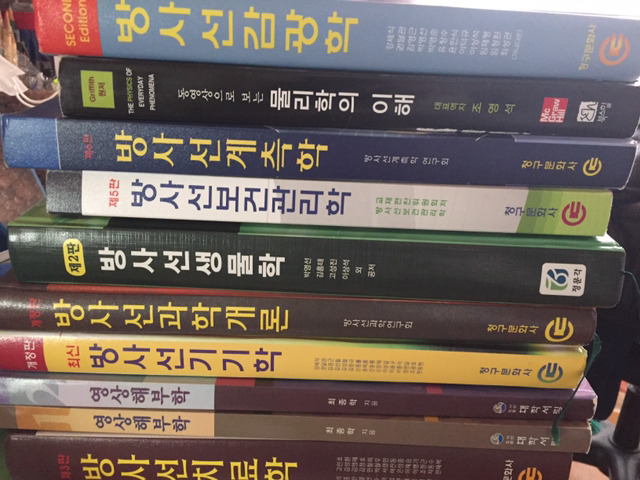 신광서림 이미지