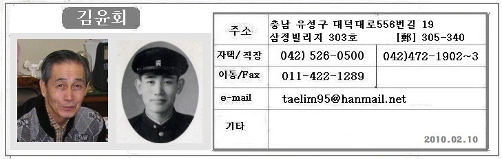 신성광택 이미지