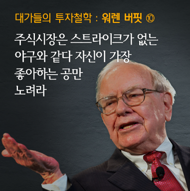 서흥개발 이미지
