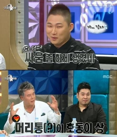 스윙스 선에서 정리.jpg | 인스티즈