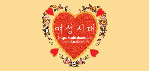 미생 못 본 사람들을 위한 결말 정리.jpg | 인스티즈