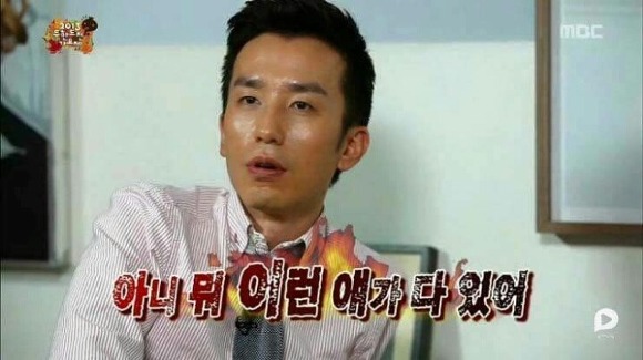 오해는 풀고가자~! 장수워이때매 열받은 사람 드루와 드루와 | 인스티즈