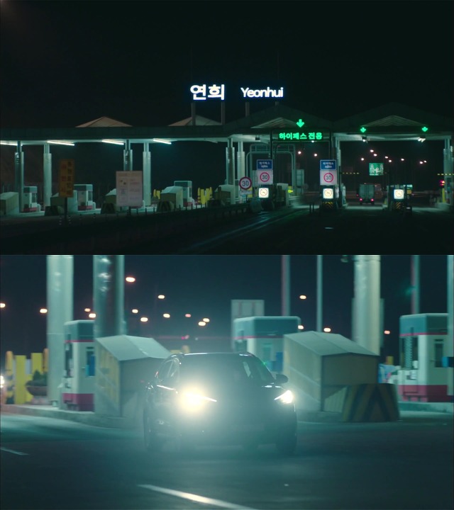 [시그널] 이재한 실종 사건 04.jpg | 인스티즈