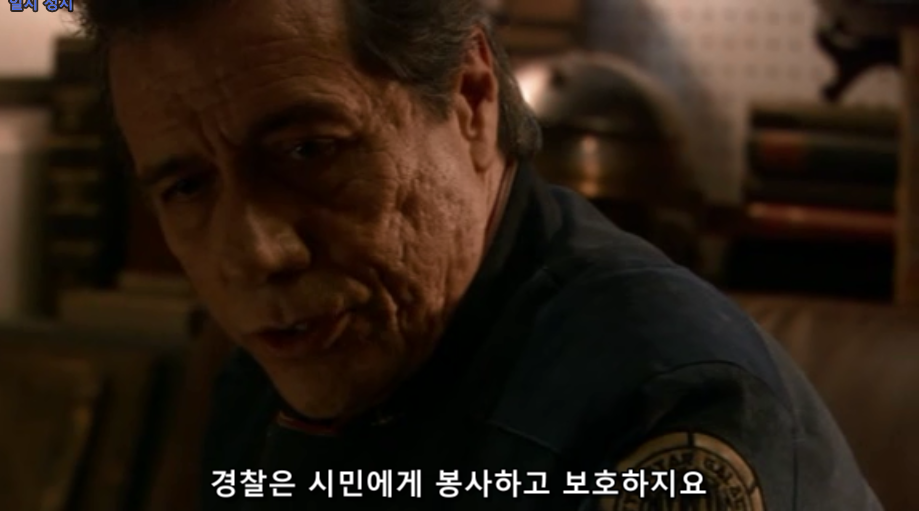 군대가 경찰 역할을 하면 안되는 이유 | 인스티즈