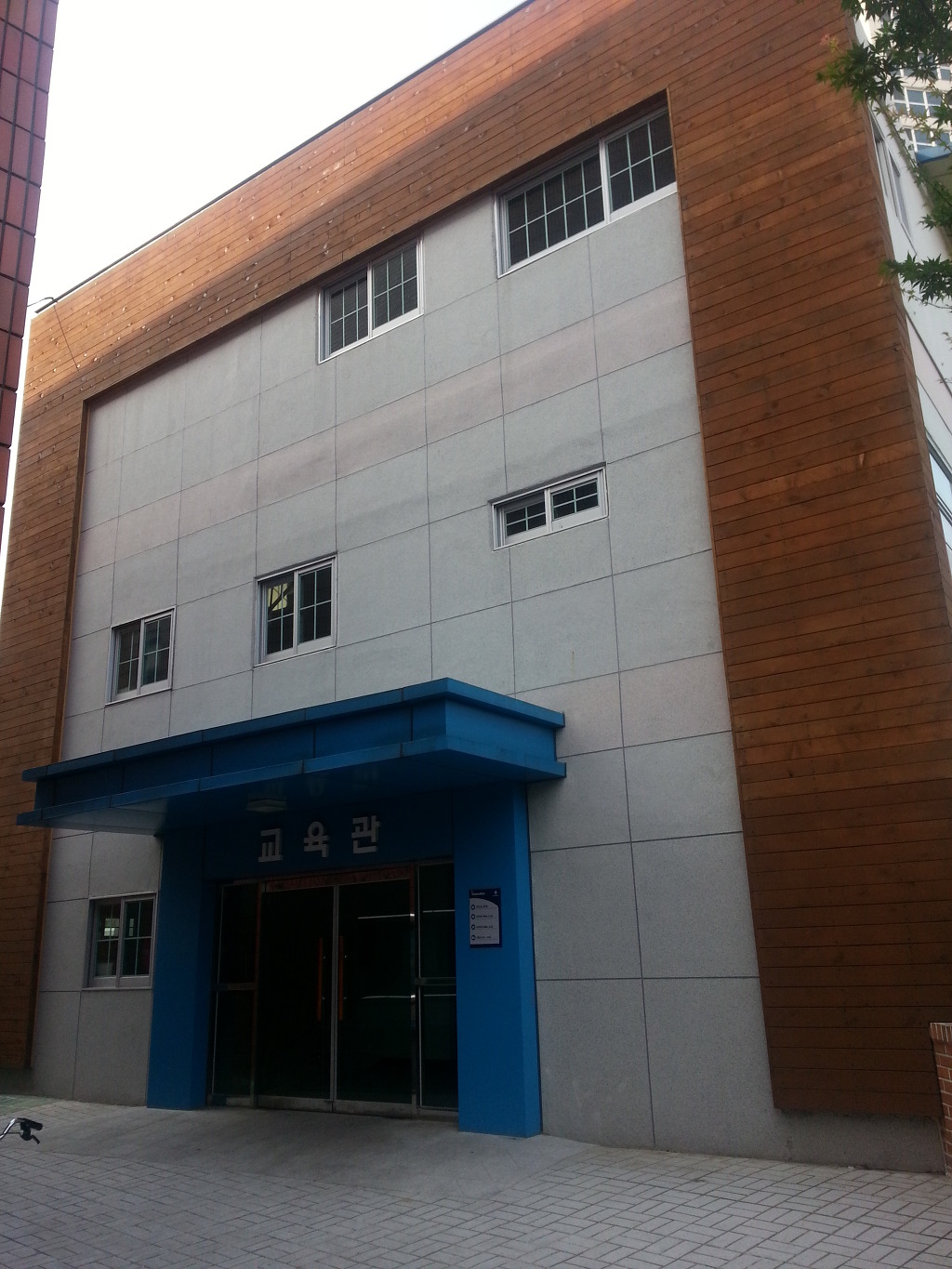 주식회사 연제 이미지