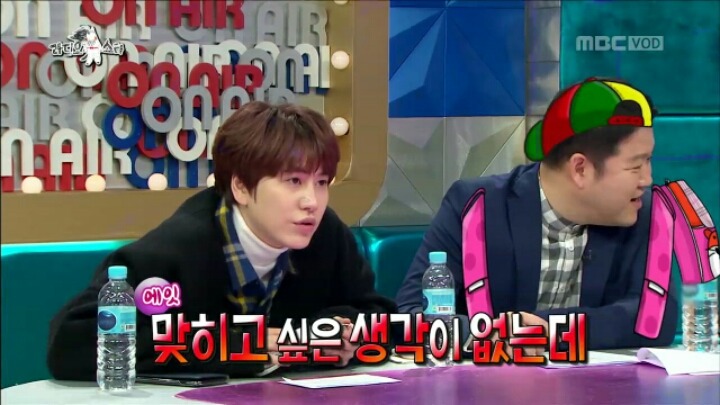 [라디오스타] 성형 사실 고백한 박경혜 | 인스티즈