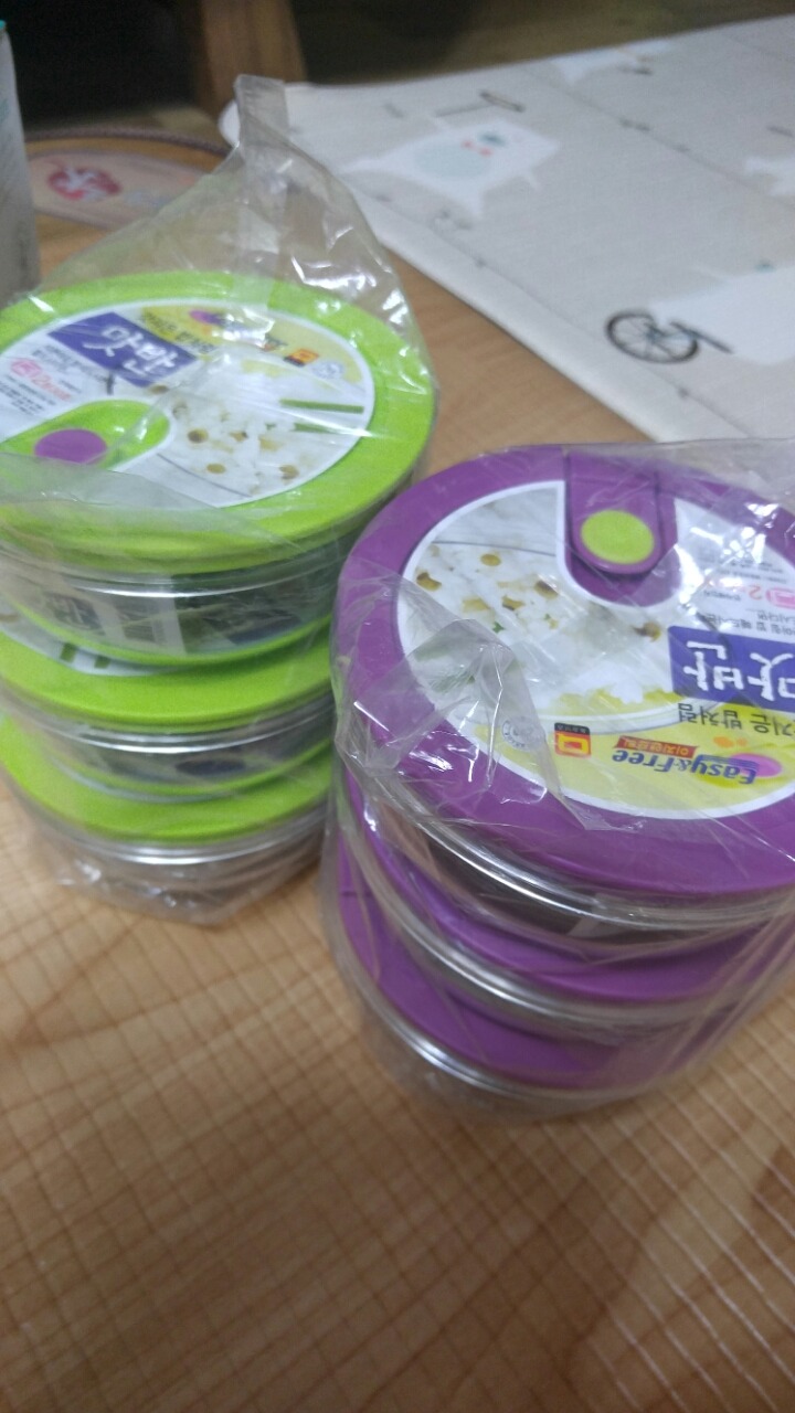 맛반 이미지