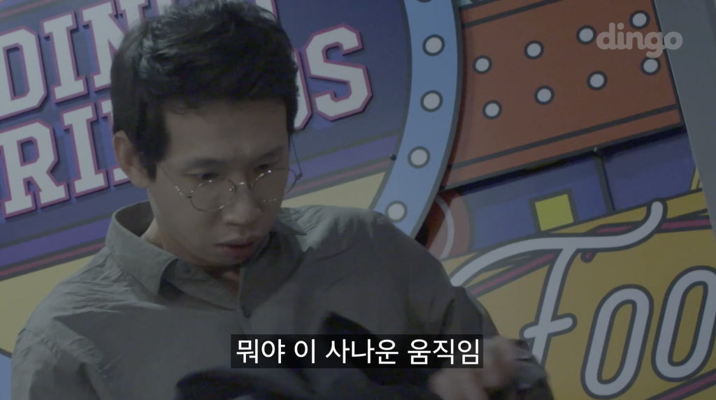 까페훈녀를 겟하는 방법이라는 본격미친 웹무비 | 인스티즈