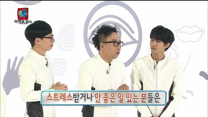 [무한도전] 도로 위의 성자 박명수 | 인스티즈