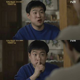 응답하리 시리즈 최고의 감초는? | 인스티즈
