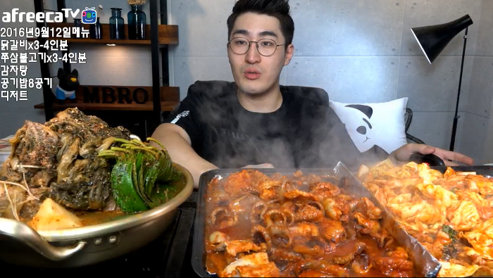 아프리카TV 먹방 BJ 엠브로 오늘자 메뉴 | 인스티즈