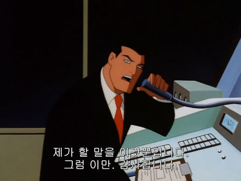 [DC코믹스] 슈퍼맨이 배트맨으로 분장하고 악당들 때려 잡는 이야기ㅋㅋㅋㅋㅋㅋㅋㅋㅋ下 | 인스티즈