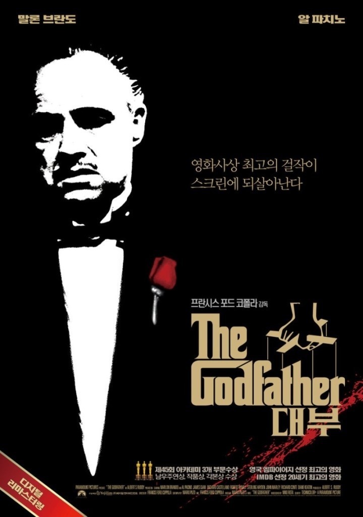 여자들은 싫어하는 남자들만을 위한 영화 | 인스티즈