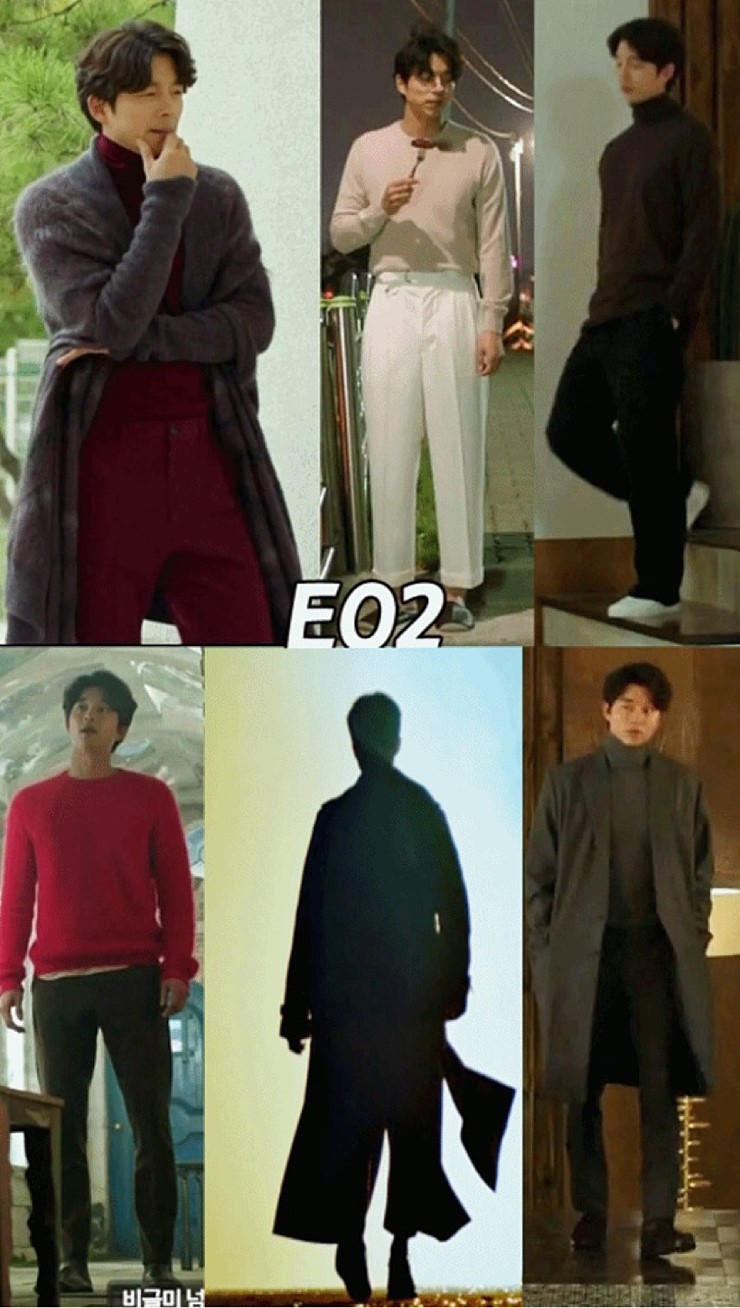 도깨비 공유 의상 정보 | 인스티즈