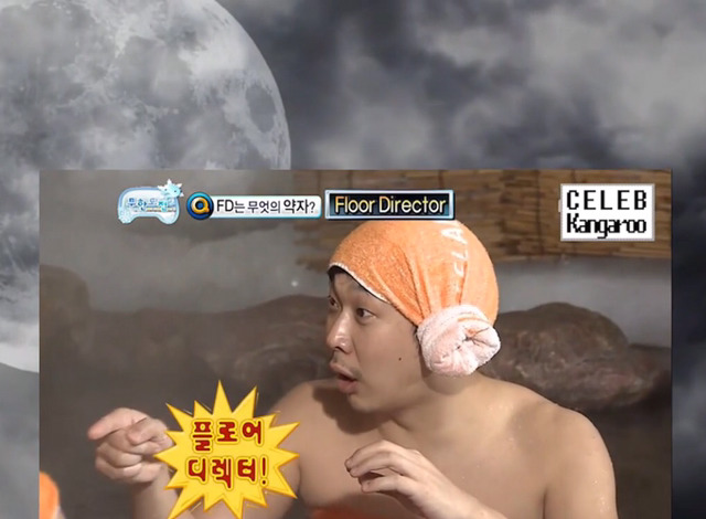 [무한도전] 길vs하하 아무말대잔치 퀴즈 3 | 인스티즈