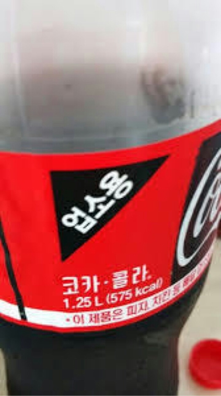 업소용 콜라가 맛없는 이유 | 인스티즈