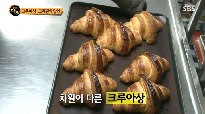 생활의 달인 논현동 크러핀.jpg | 인스티즈
