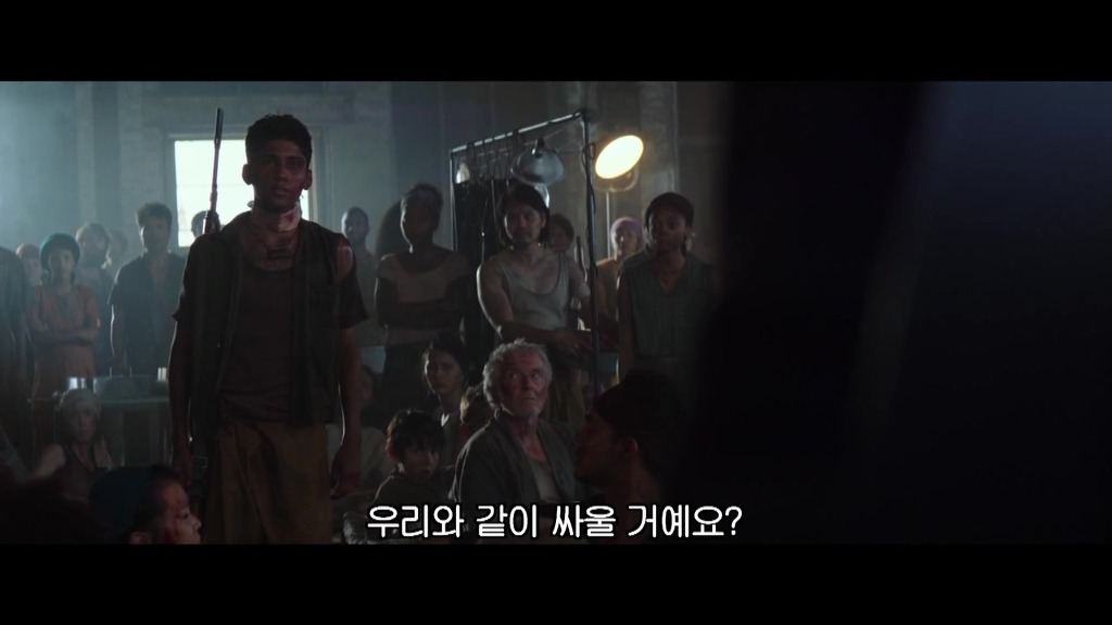 해톡게임 : 모킹제이 (신고게시판의 용자들) | 인스티즈