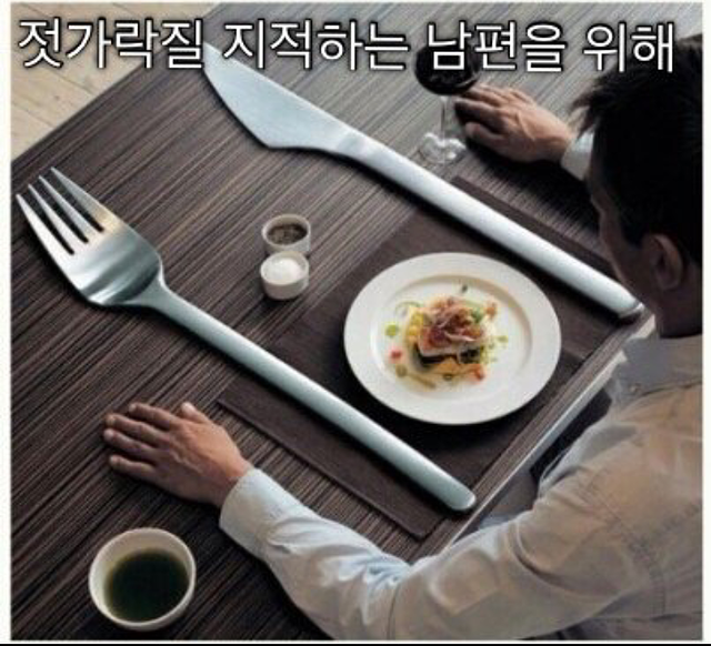 주는데로 이미지