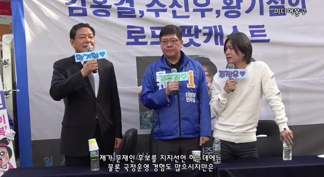 해군 참모총장을 뒷조사해보고 수사관들이 한 말.jpg | 인스티즈