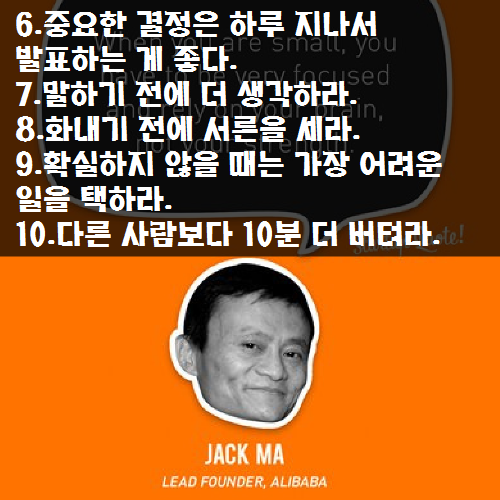 자수성가의 15년 | 인스티즈