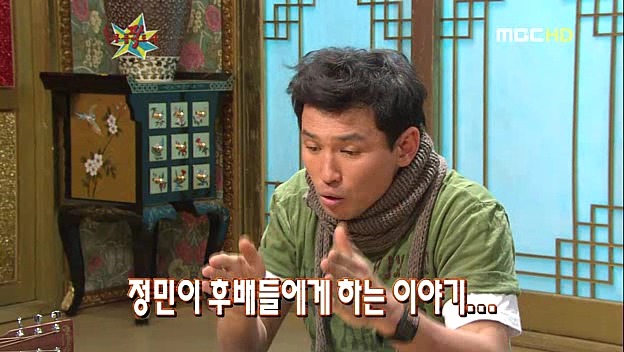 황정민이 후배들에게 하는 이야기 | 인스티즈