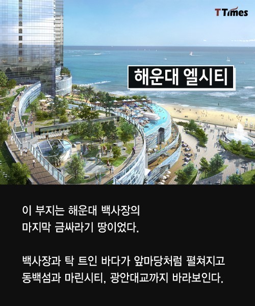 순실이가 아니라 우리나라가 대단하다 | 인스티즈