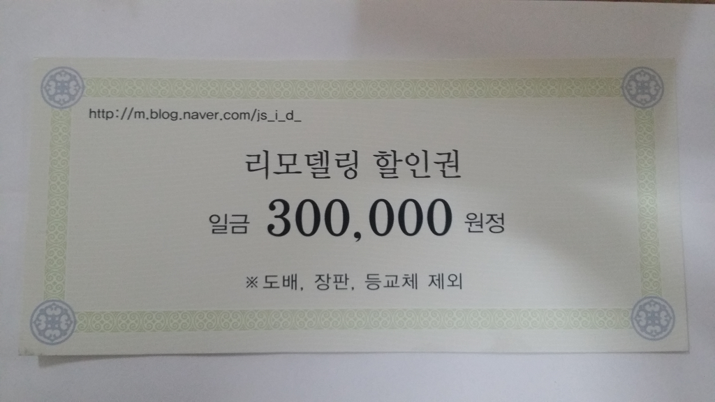 JS디자인 이미지