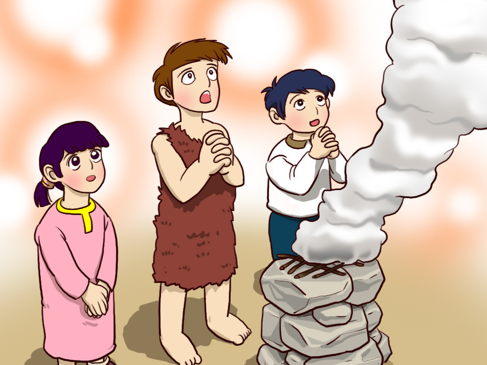 (주)가인 이미지