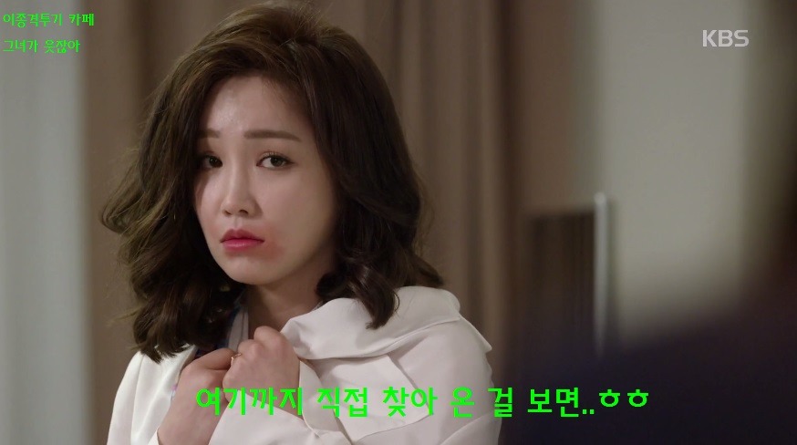 젊은 여 후배 잡는 이유리의 노련미ㅋㅋ (발캡처주의) | 인스티즈