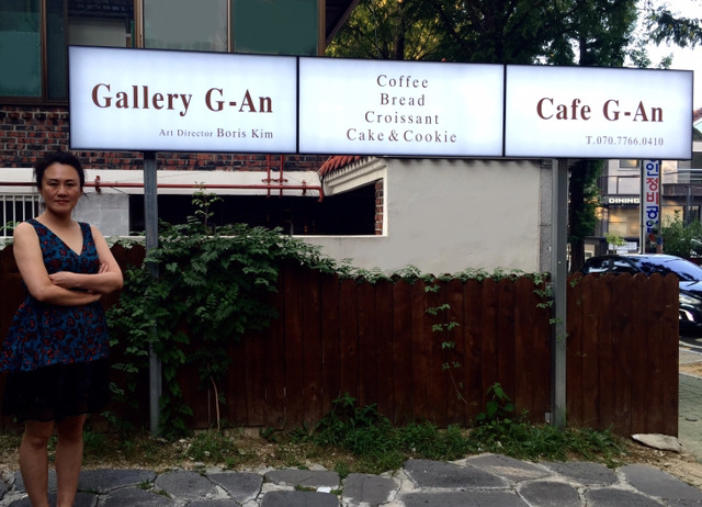 지안갤러리 이미지