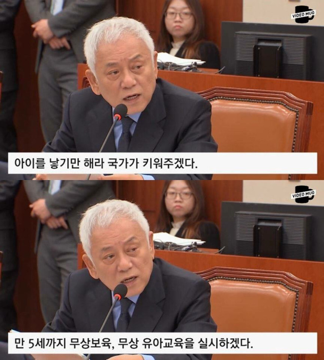 일침 갑 갑갑갑갑갑갑 사이다 갑갑갑갑갑 소화제 갑갑갑갑갑갑갑갑갑 까스활명수 갑갑갑갑갑갑갑갑갑갑갑갑갑 (feat.고답이 구라순이) | 인스티즈