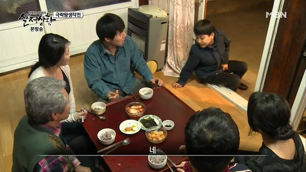 차가운 야산에 묻힌 12살 정우의 안타까운 사건 '기막힌 이야기 실제상황' (2) | 인스티즈