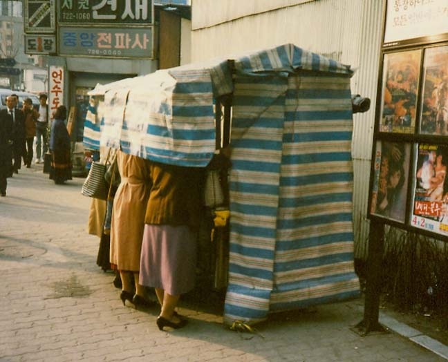 1980년대의 서울 | 인스티즈