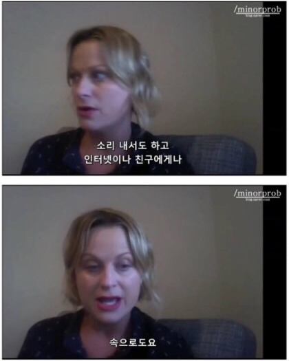 자존감에 대해 우리가 가져야할 태도.jpg | 인스티즈