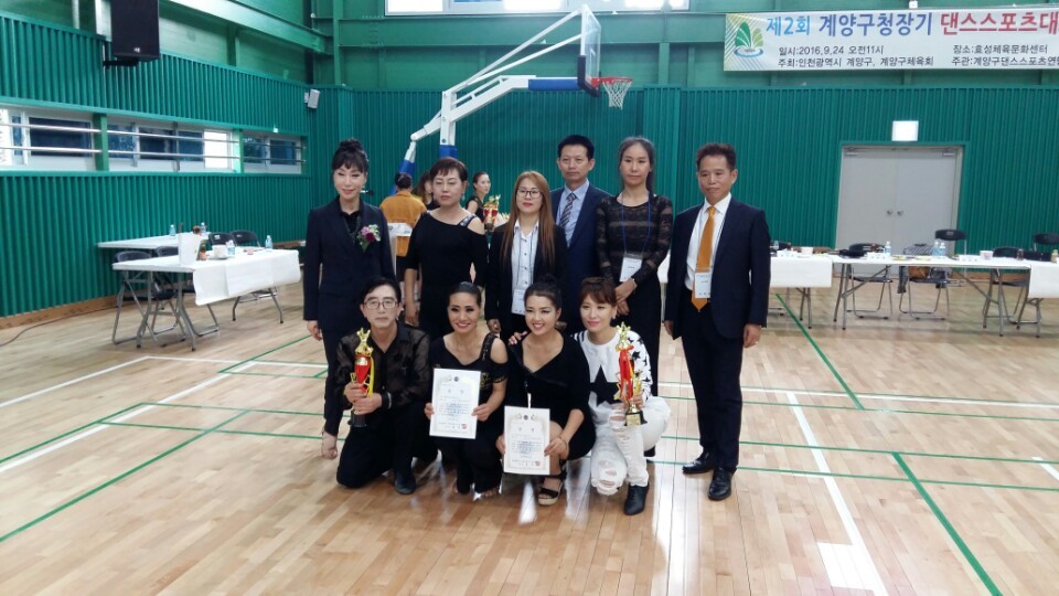 조아라댄스 이미지