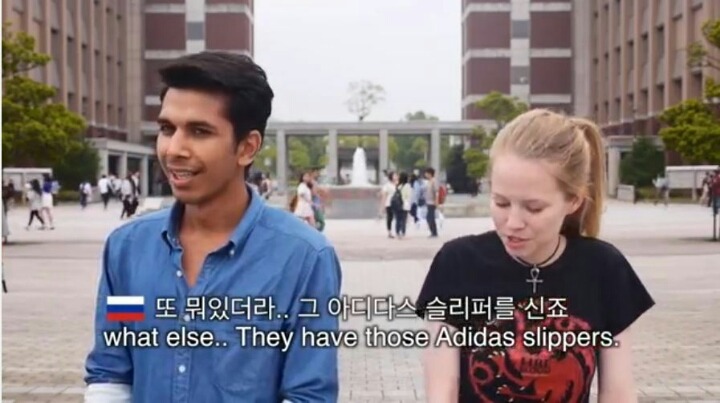 외국에서 한국 사람을 구분하는 방법 | 인스티즈